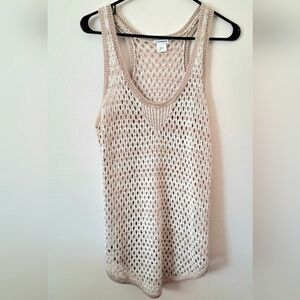 Club Monaco Cream Knit Tank Top